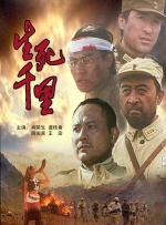 人操人操人操