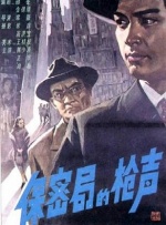 亚洲欧美一区二区三区在线
