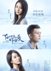 阿离的玉足调教丨vk视频