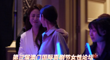亚洲欧美一区二区三区在线